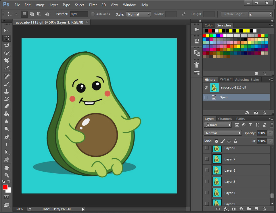 포토샵 gif 파일 열기