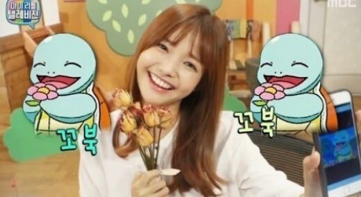 배우-하연수-마리텔
