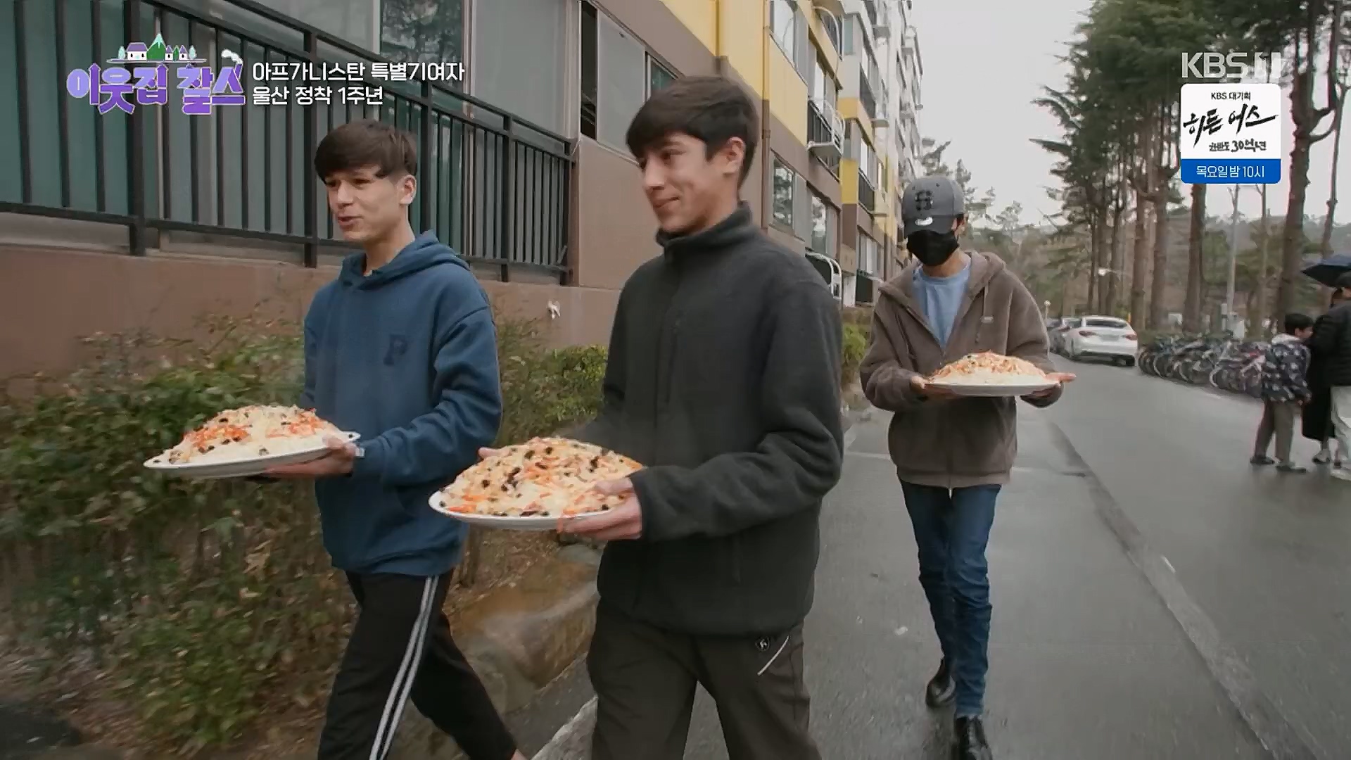 이웃집 찰스.E379.230314p.H264-F1RST.mp4_20230315_143009.569.jpg