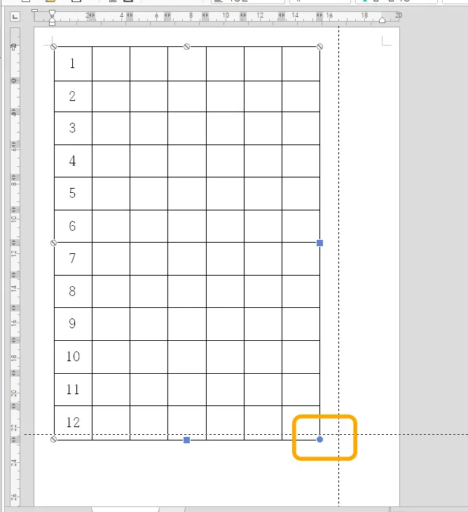 한글에서 표를 선택해 모서리를 이동하는 모습