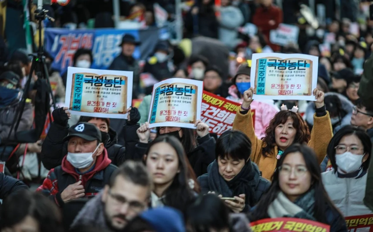 국민의 힘 해산 청원 사이트 바로가기