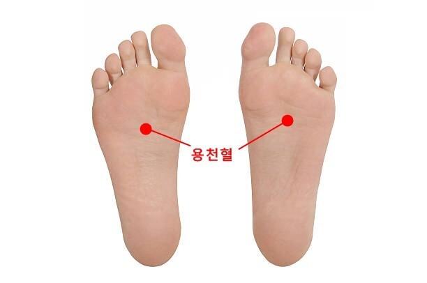"정력 10배 올라옵니다" 한의사가 알려주는 눌러주면 정력 불끈 올라오는 자리 알려드립니다. 4 img