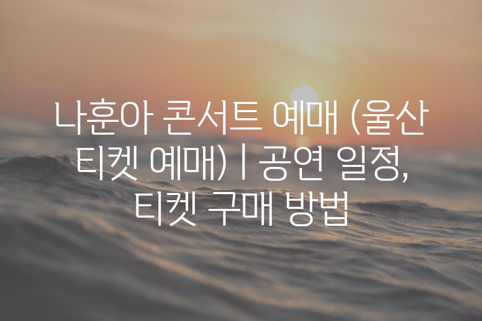 샘플 (88)