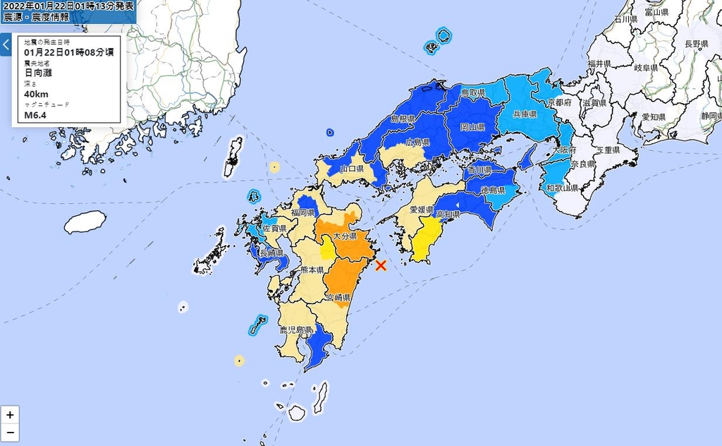  일본 지진 규모6.4 ...'대형지진 예상지역,심야강진'