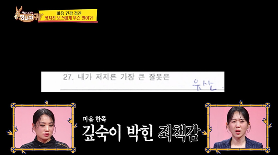 출산 전 날 까지 일 했다고 밝힌 여성 셰프 | 인스티즈