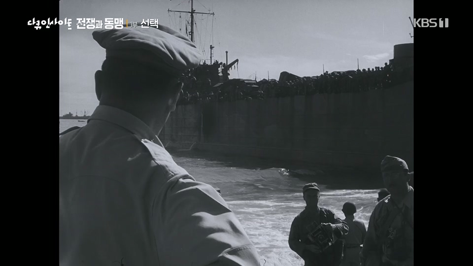 다큐 인사이트.E154.230622p.H264-F1RST.mp4_20230624_173419.055.jpg