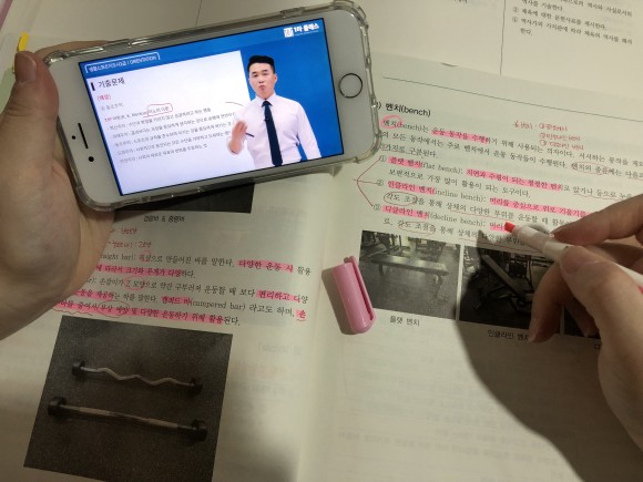 ● 원리부터 이해합니다, 생활 스포츠지도사 2급 골프 2