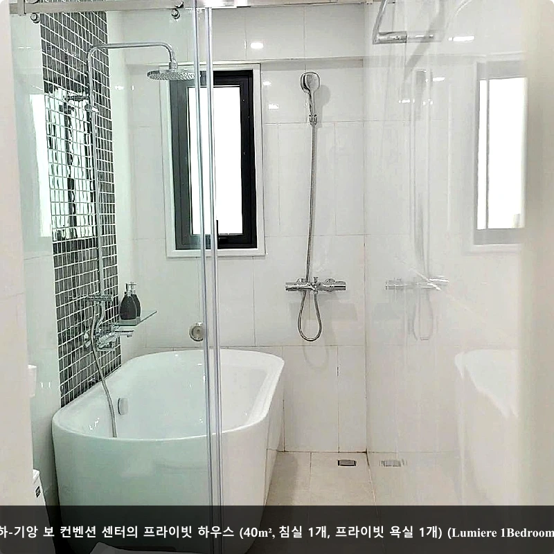 피셔맨 웨이 비치 빌라 (Fisherman Way Beach Villa)_5