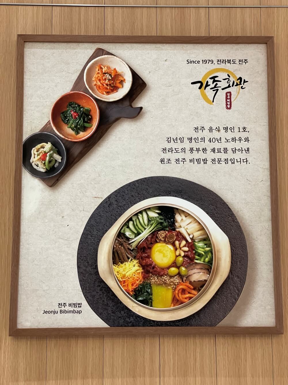 현대회관 이미지
