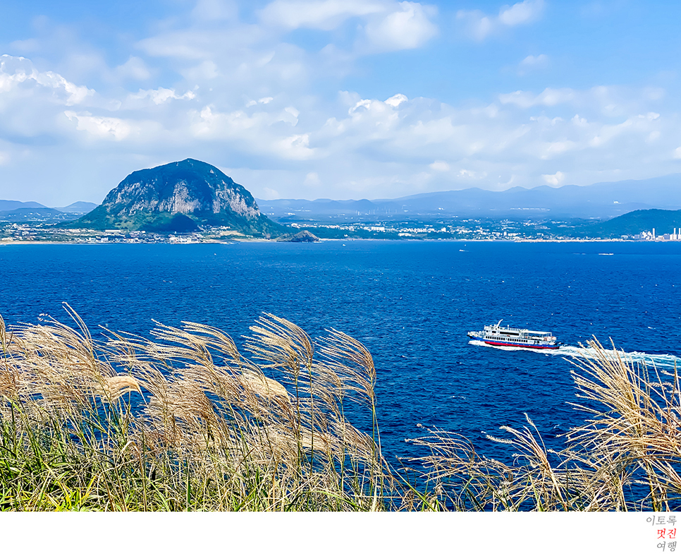 둘레길 코스와 시간제주 여행에 좋은 송악산 11