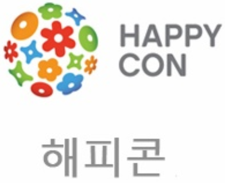  해피콘 사용처 유효기간