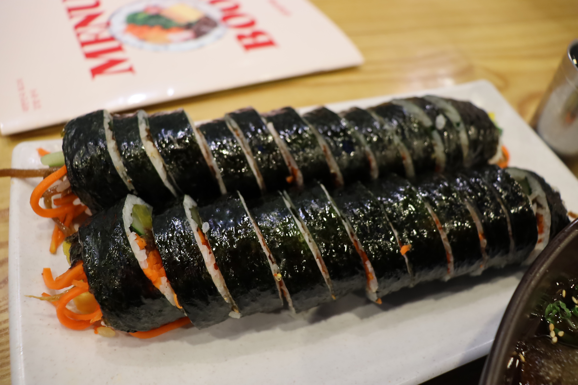 김가네김밥 이미지