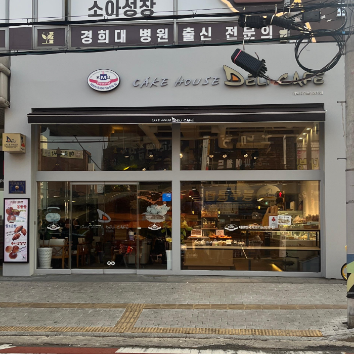 매장 전경