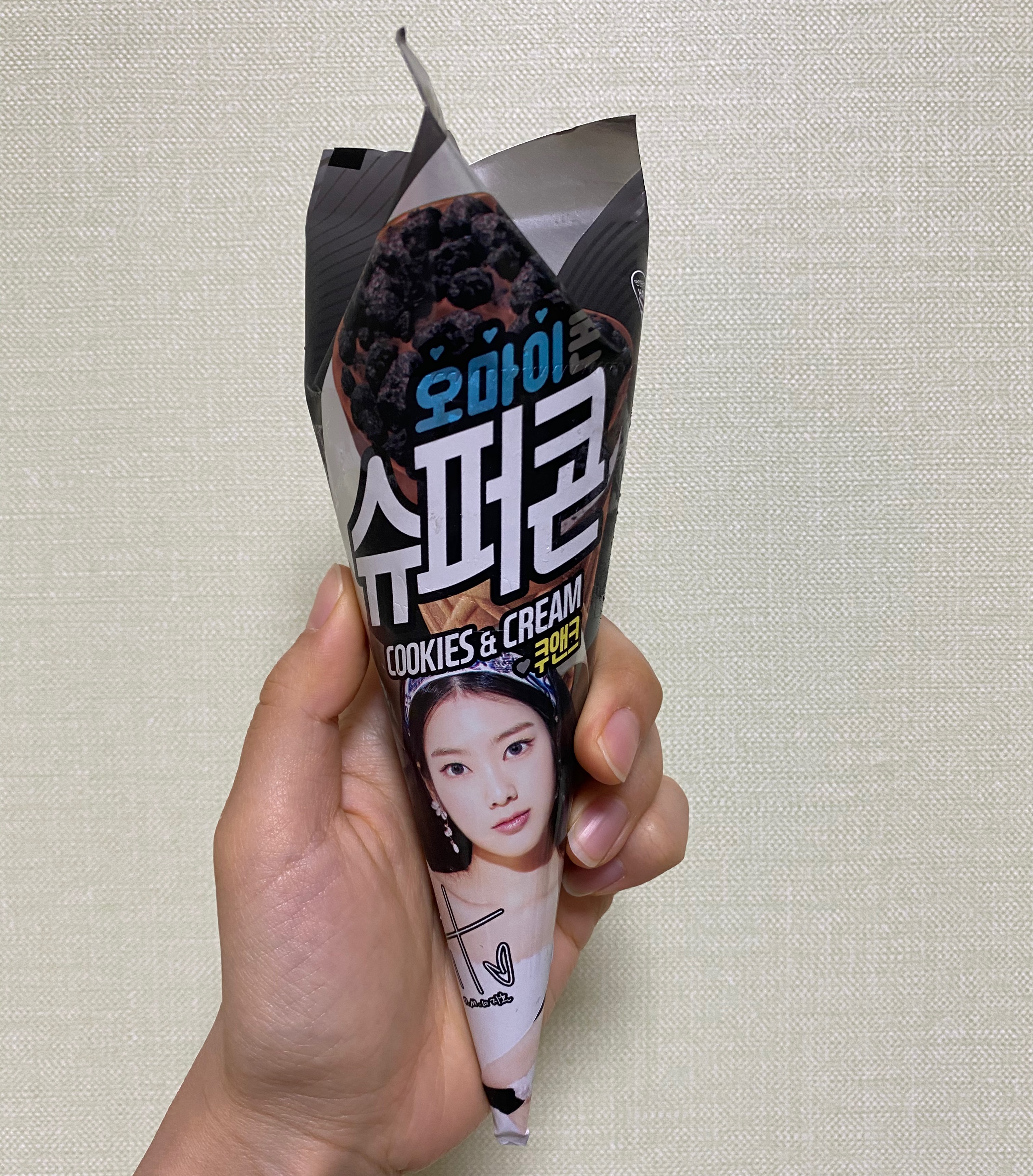  gs25, CU 편의점 빙그레 슈퍼콘 쿠앤크 아이스크림 후기