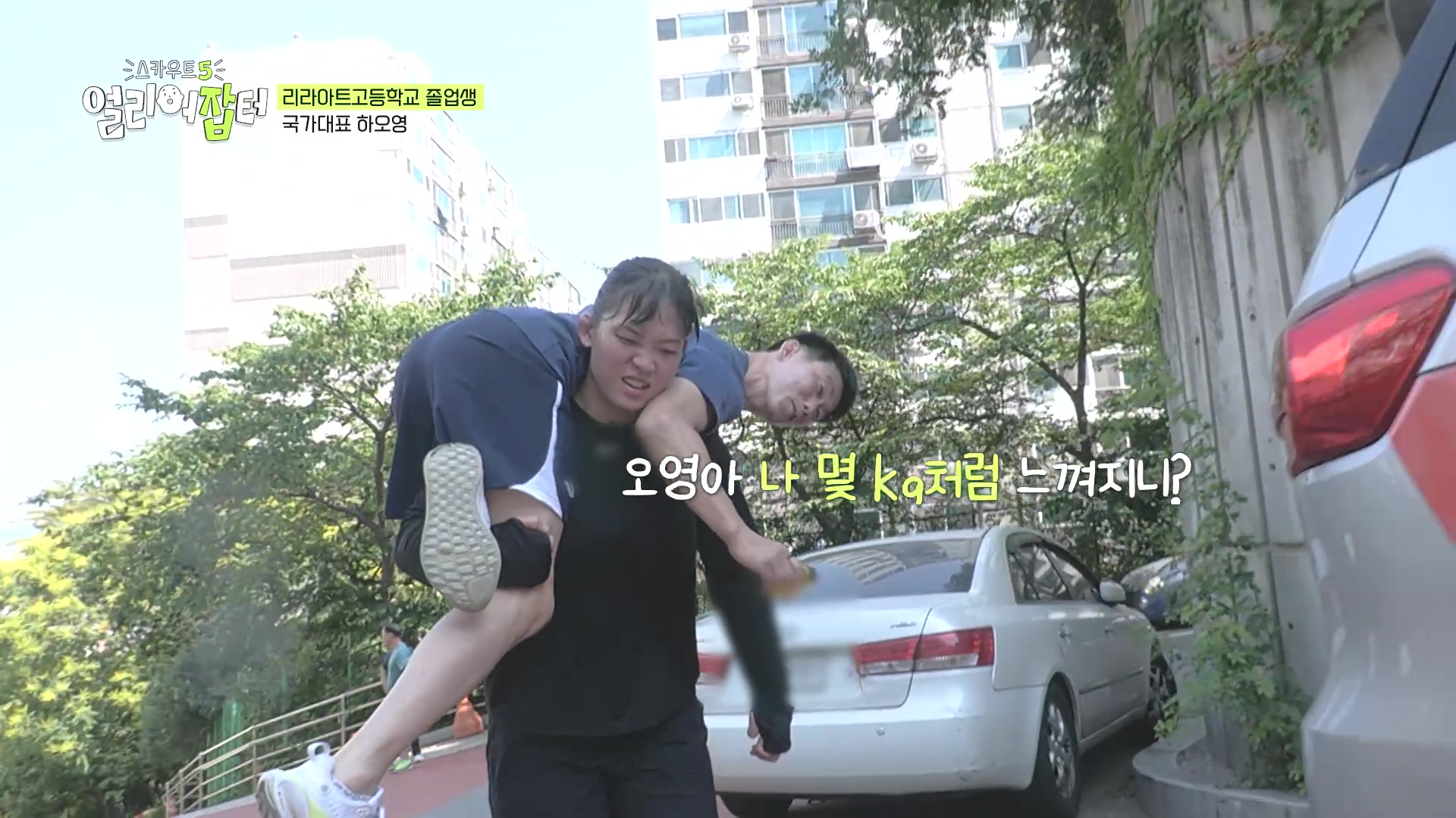 슬럼프일 때 "그렇게 잘하는 것도 아닌데 무슨 슬럼프야” 들으면 위로 된다 vs 마상이다 | 인스티즈