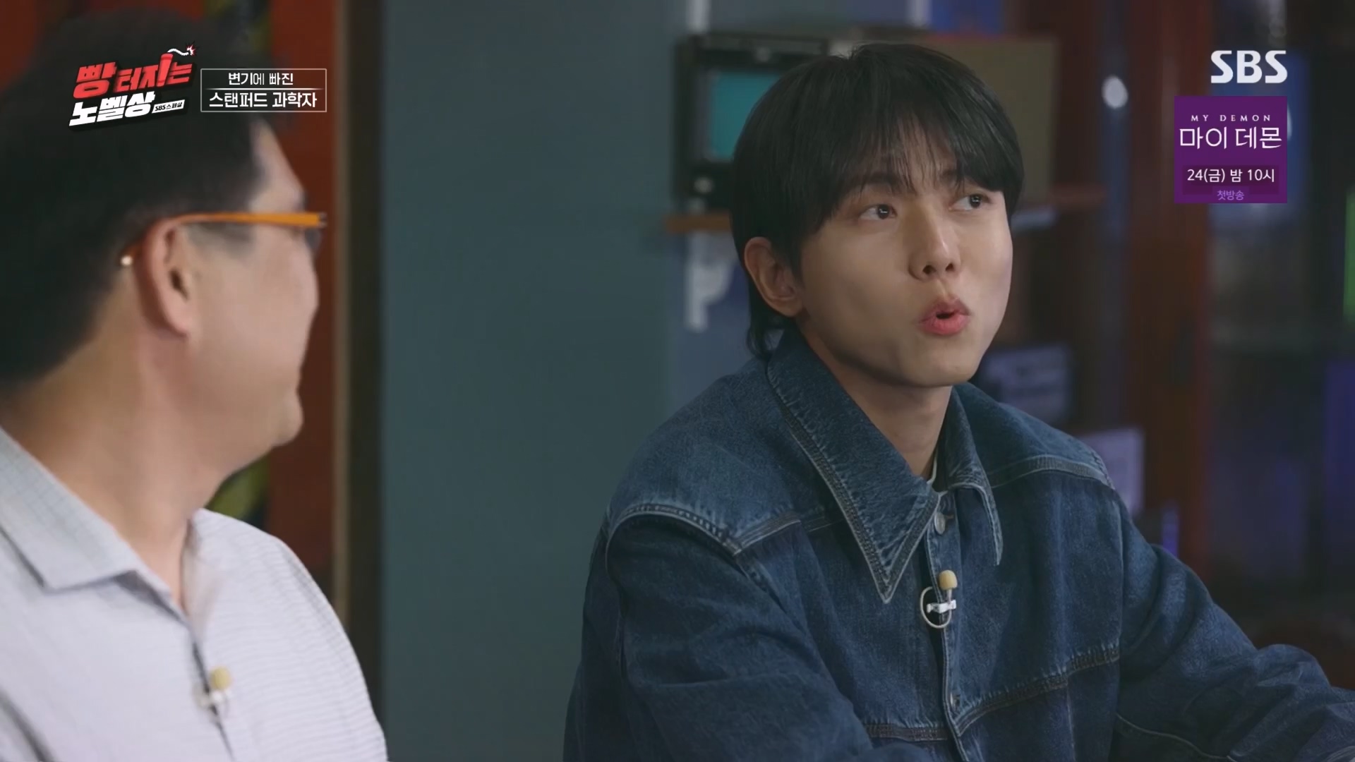 SBS 스페셜.E658.231105p.H264-F1RST.mp4_20231106_201733.059.jpg