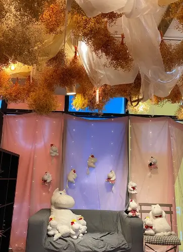 평강랜드