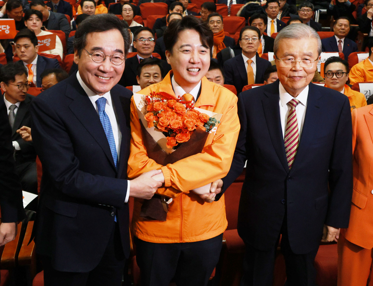  신생 정당 간 연정에 대한 회의론이 커지고 있다. (faat 이낙연, 김정인, 이준석)