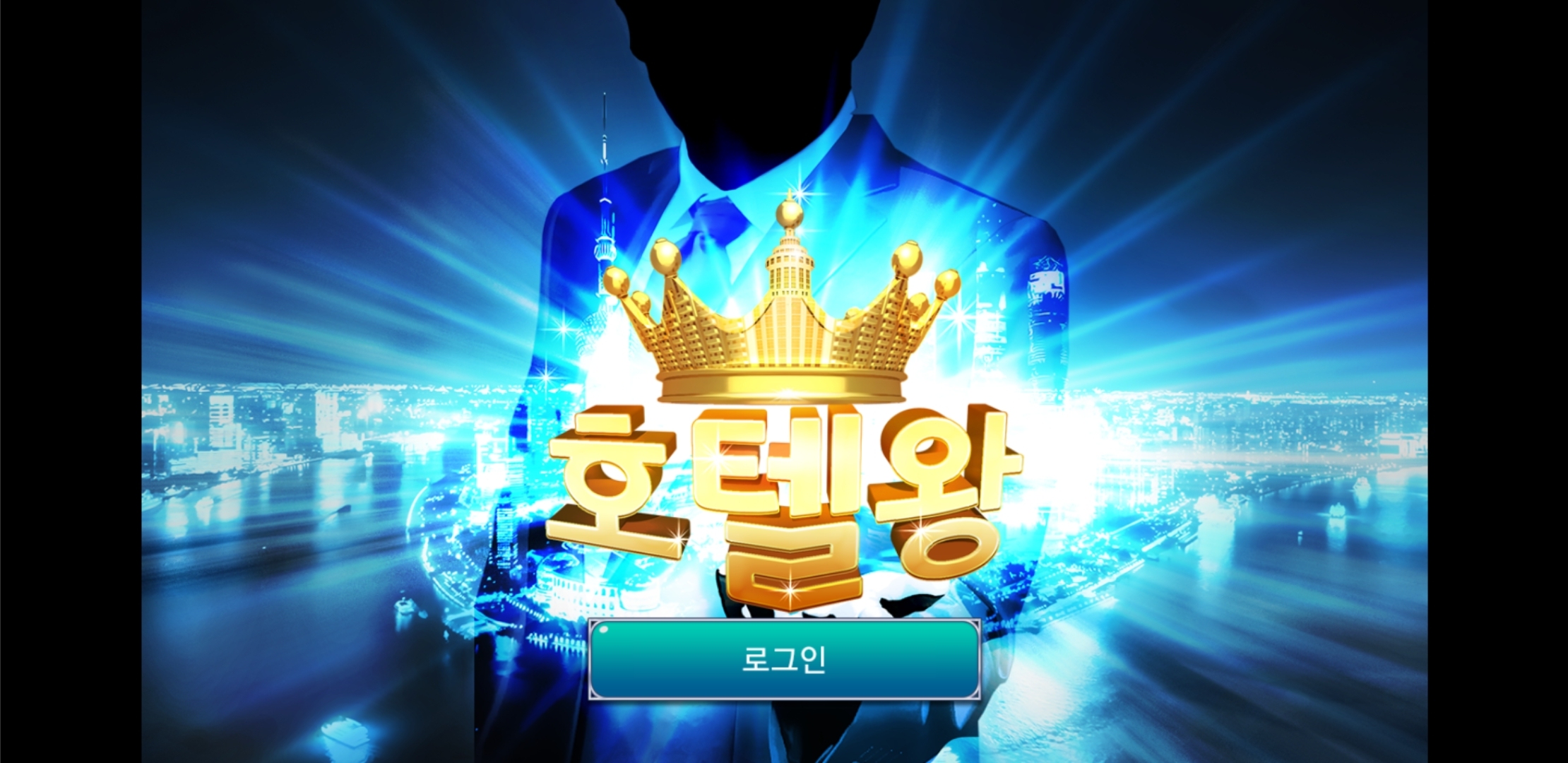  KOK PLAY 콘텐츠 종류