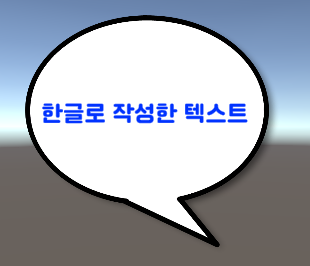 etc-image-4