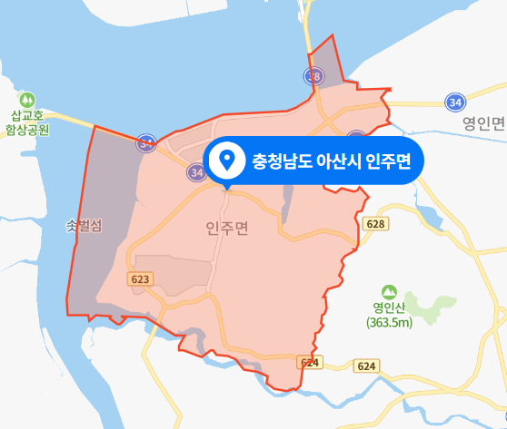  충남 아산시 인주면 아파트 6살 남아 살인사건 (2021년 5월 24일)
