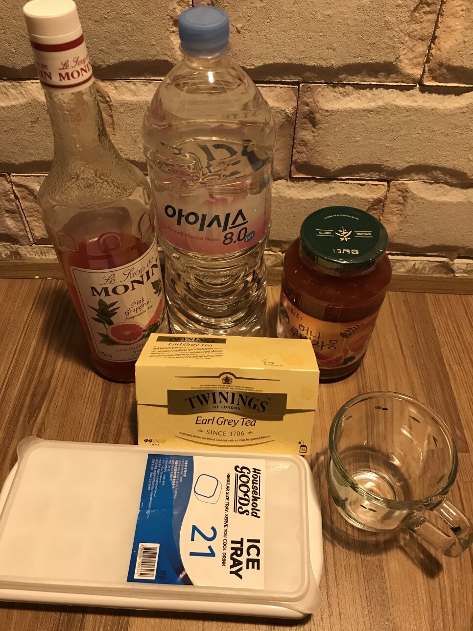  집에서 만드는 자몽허니블랙티
