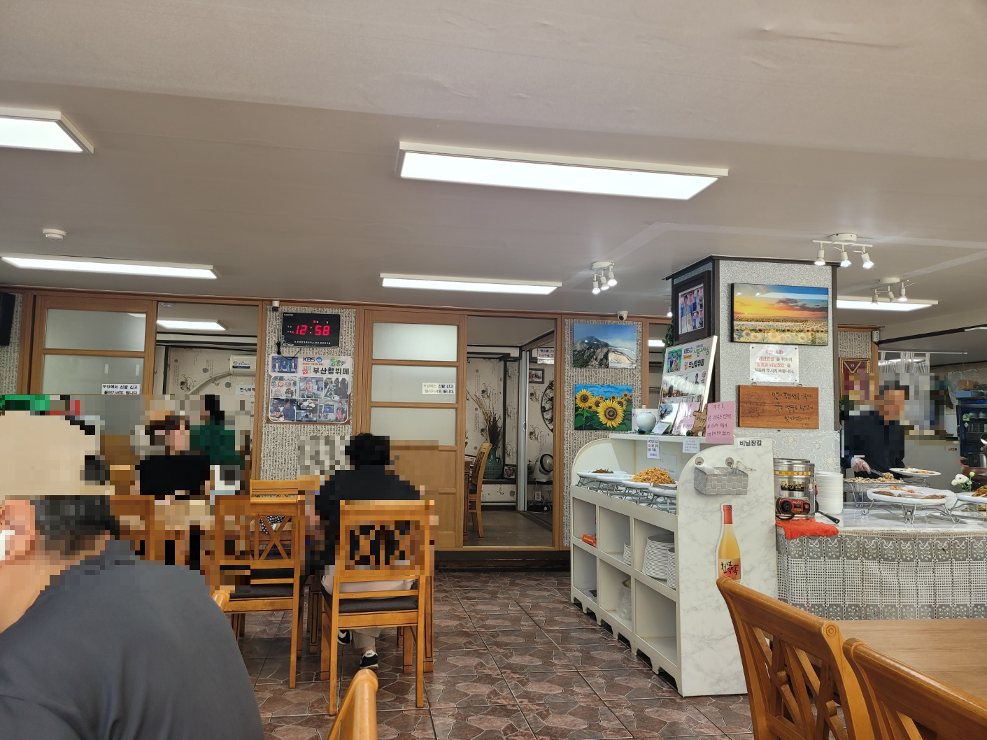 참뷔페 사진 2
