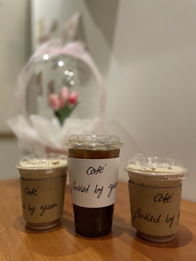 바이연 이미지