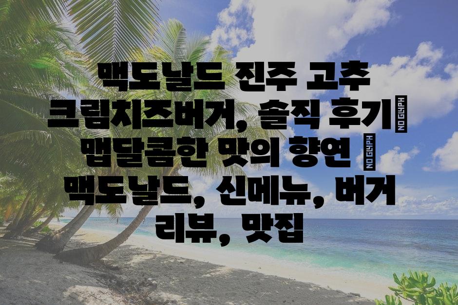 샘플 (75)