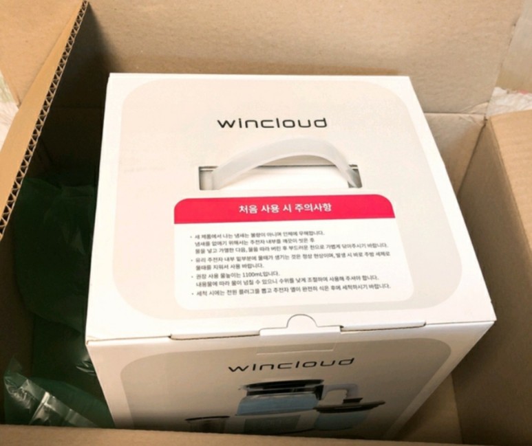 윈크라우드 분유포트 윈크라우드 분유포트가 2