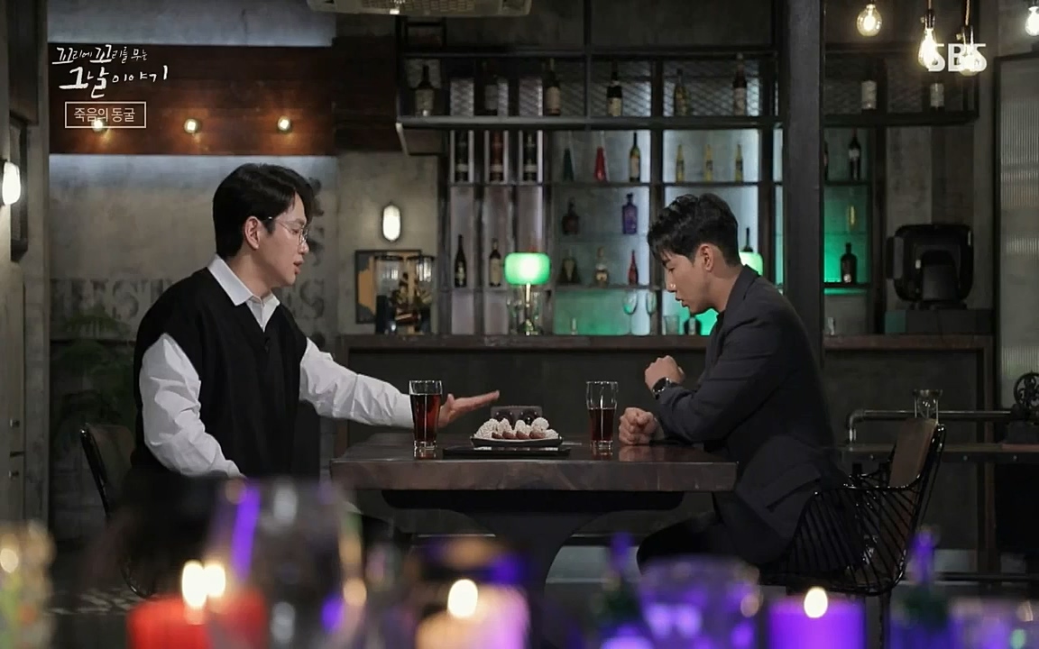 꼬리에 꼬리를 무는 그날 이야기.E40.220812p-NICE.mp4_20220813_145502.011.jpg