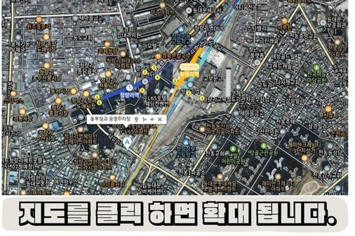 청량리역 주차장 요금 할인 총정리와 KTX 시간표