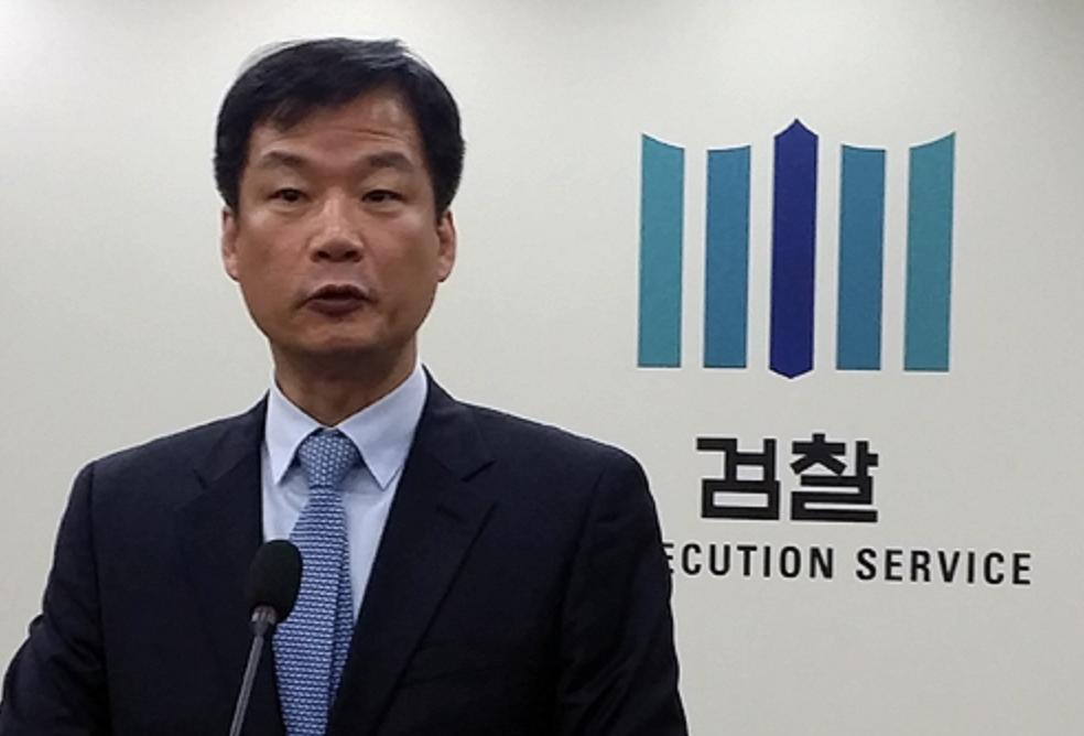 박균택2