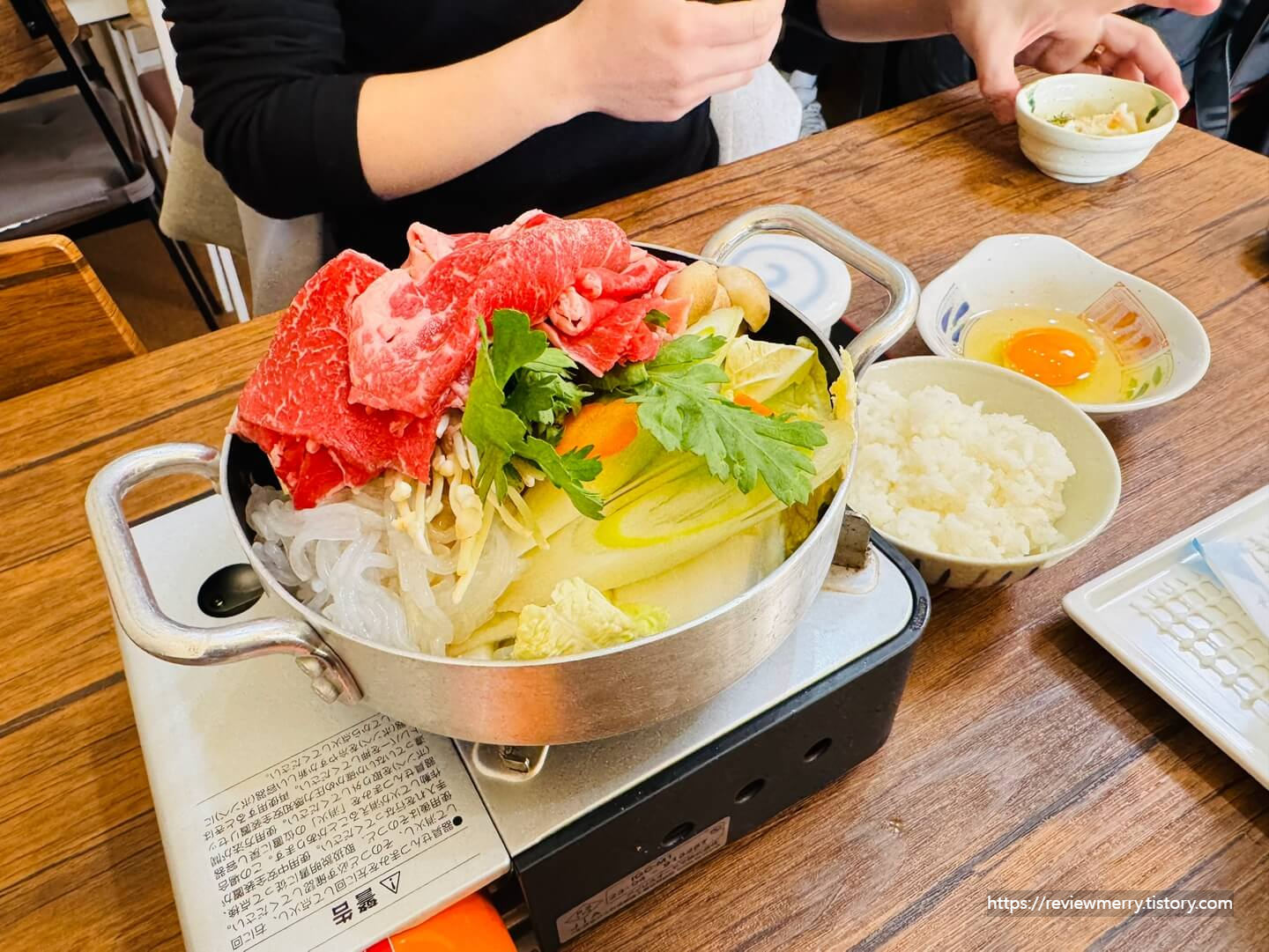 스키야키 사진