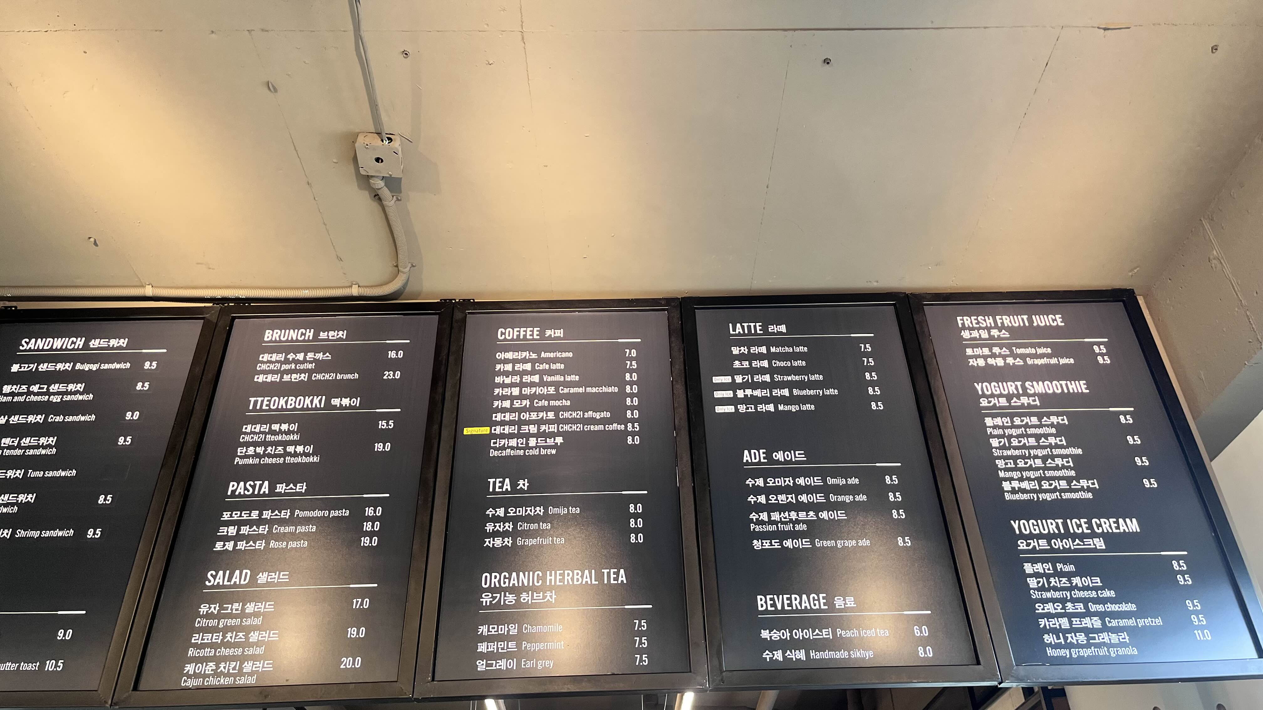 카페135 이미지