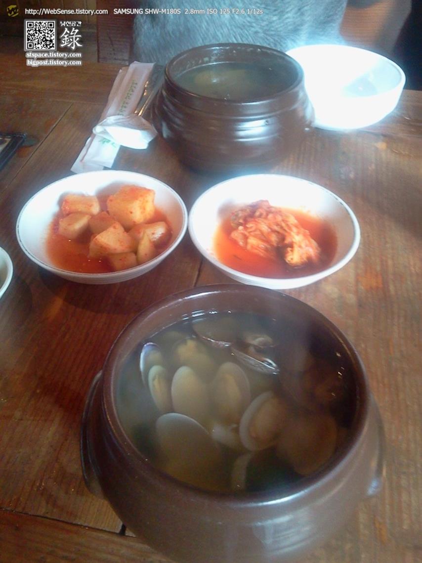 식당1
