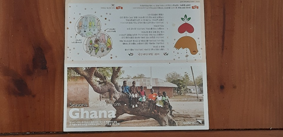  편지글 34