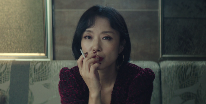  전도연 나이, 프로필, 남편