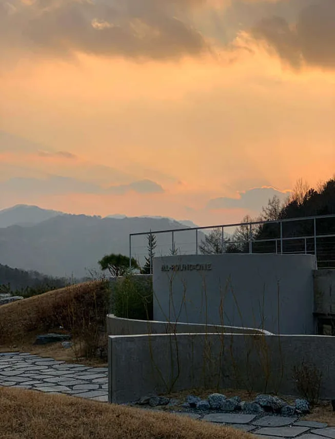 올라운드원