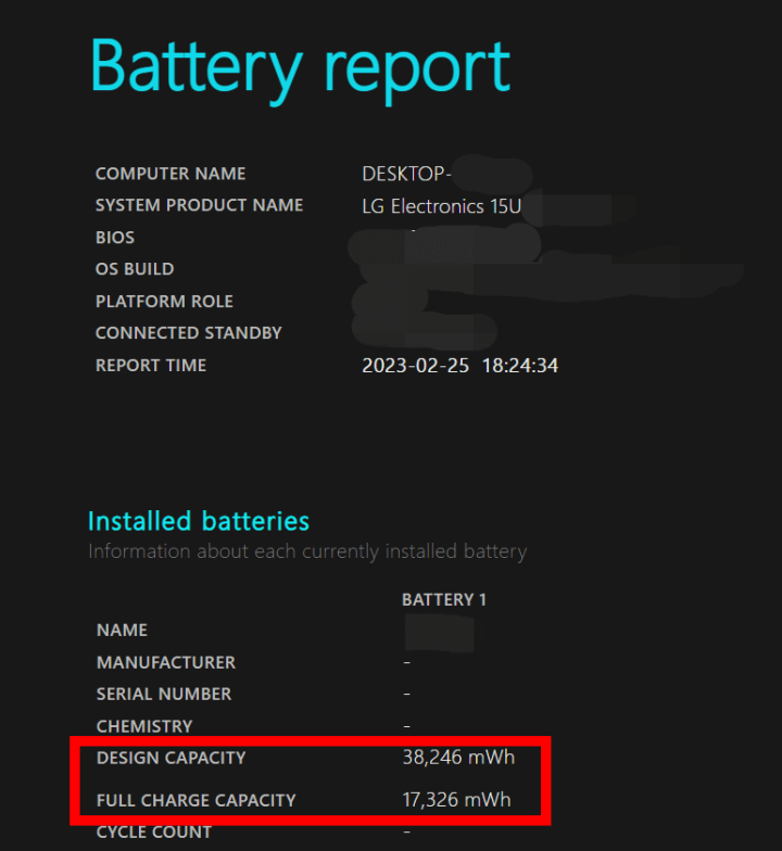 노트북배터리수명확인-batteryreport