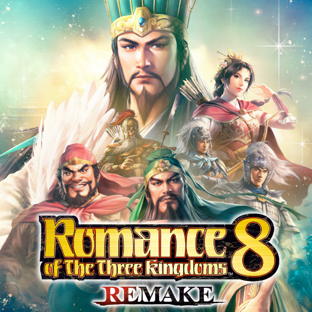 Remake 이미지