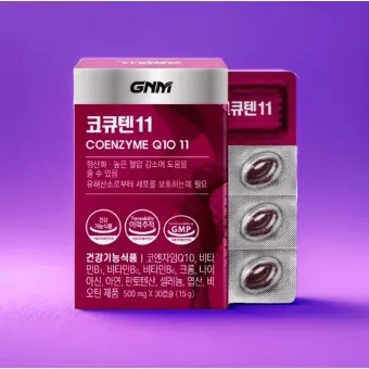 코큐텐 효능 부족 증상 권장량_5