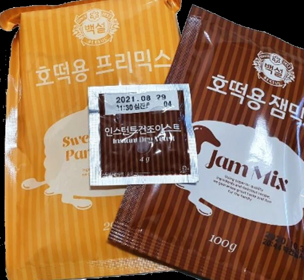 이스트