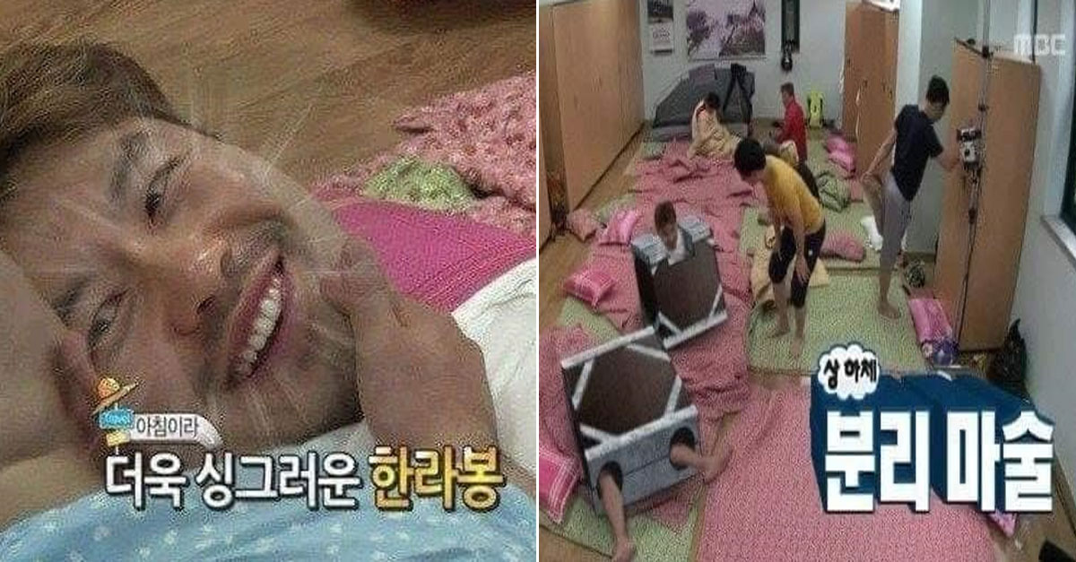  무한도전 역대 최고의 드립ㅋㅋㅋㅋㅋ