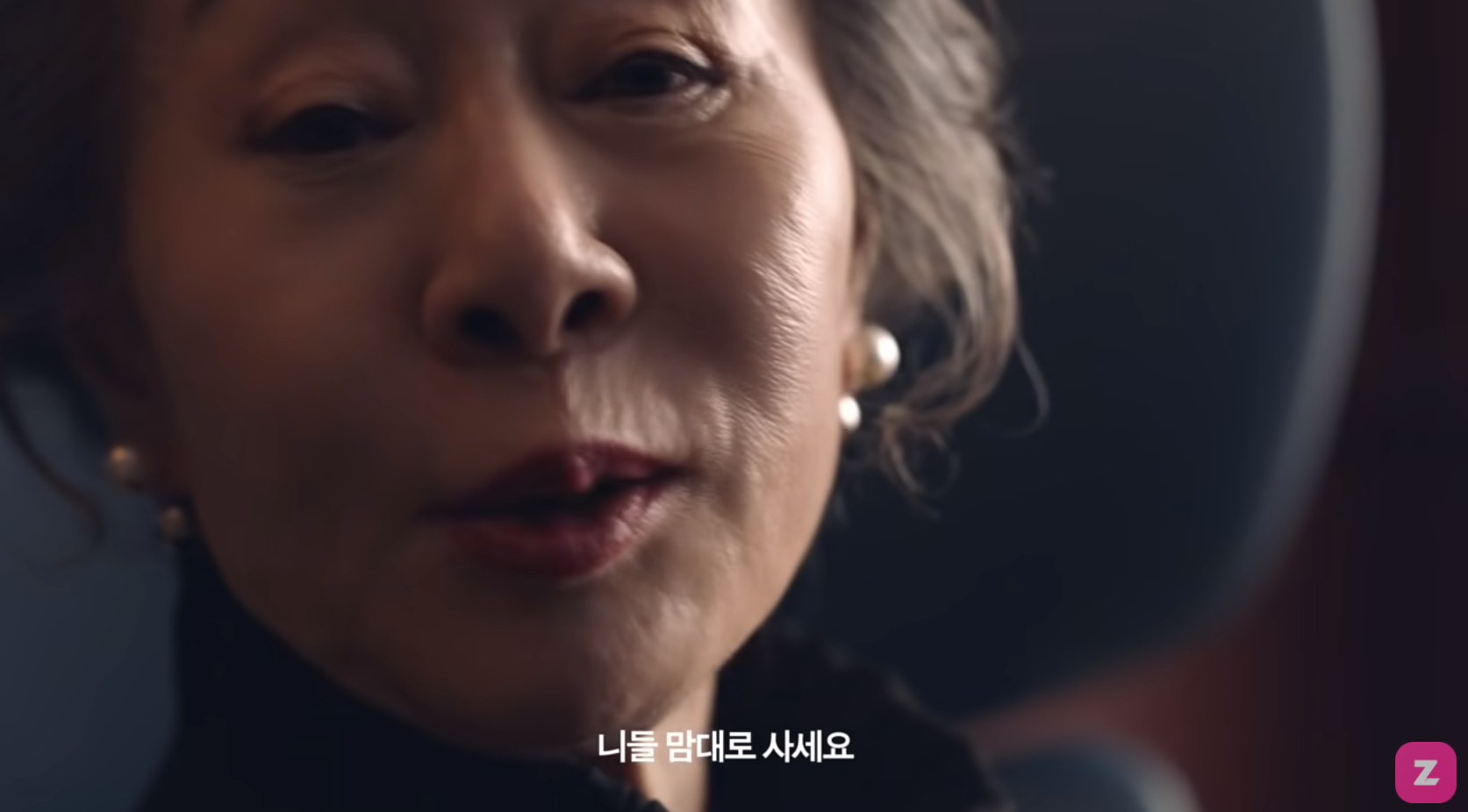  윤여정 씨는 평소에 하고 싶은 말을 한 것이 아닐까?