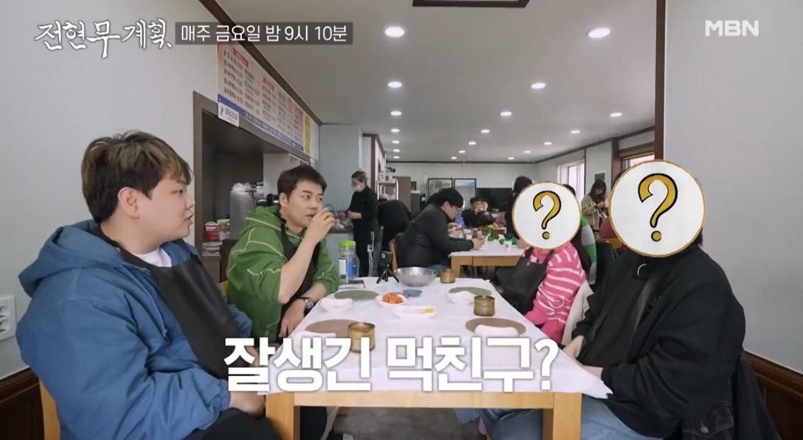 해물짬뽕탕수육 이미지
