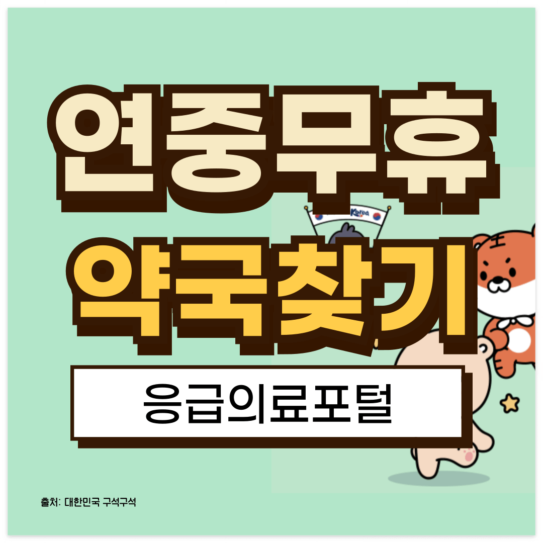 썸네일-입니다.
