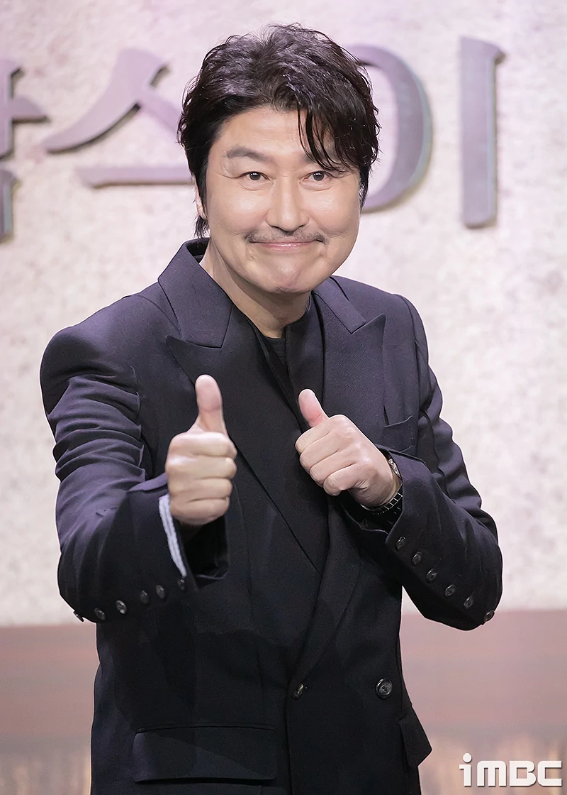 송강호 삼식이 삼촌