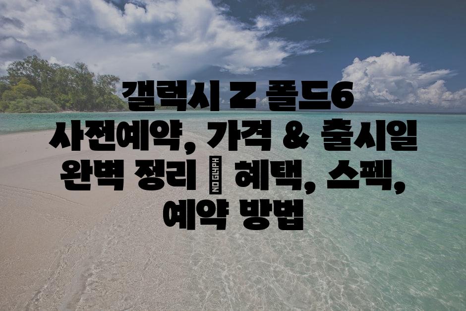 샘플 (2)