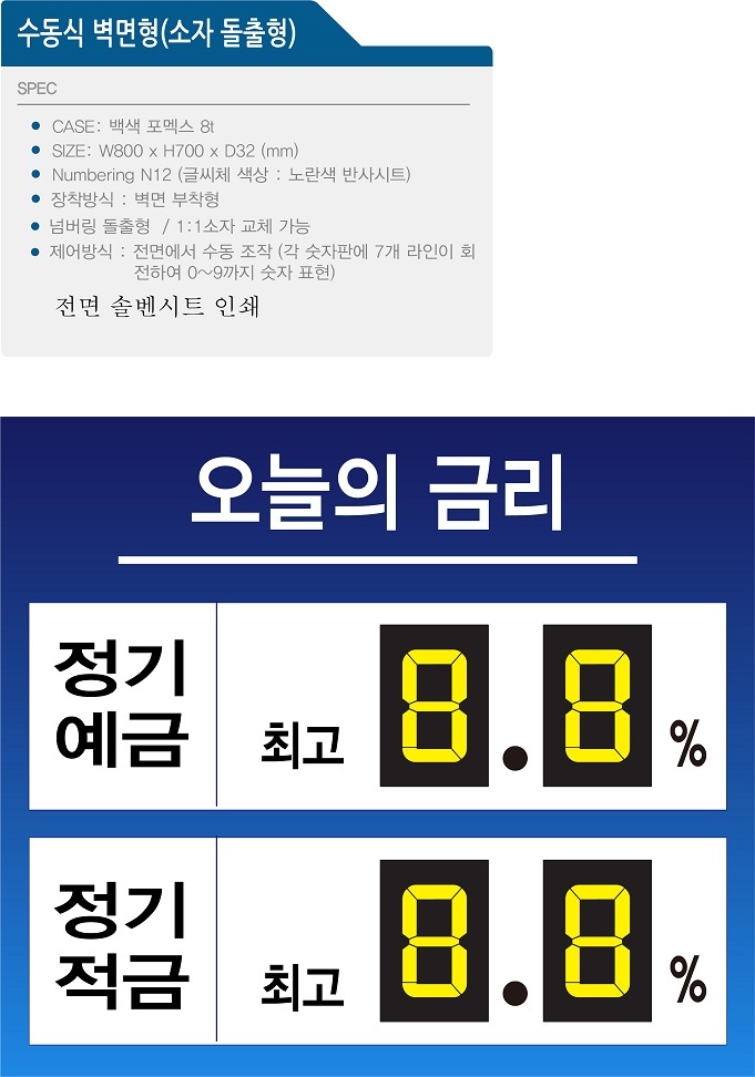 한국양봉농업협동조합 이미지